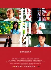 高清精品在线