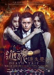 被cao翻了h嗯啊巨肉